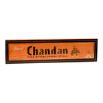 Balaji Chandan Incense